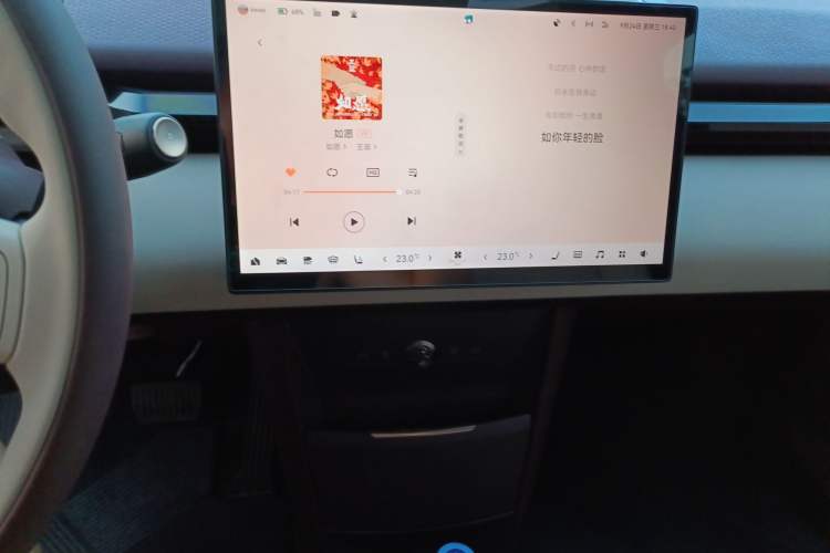 Used Zeekr X 2025 5-Seater Rear-Drive Version
