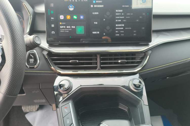 Used Lynk & Co 06 2023 Remix 1.5T Hero