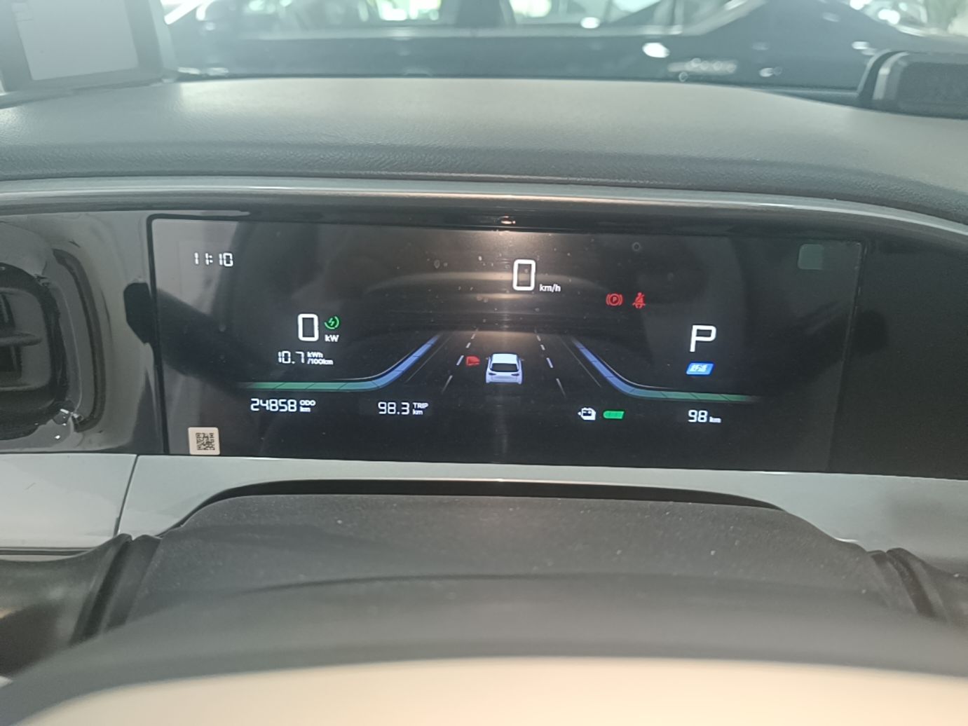 Geely Galaxy Geome 2025 310km Youth Edition — снимка 14