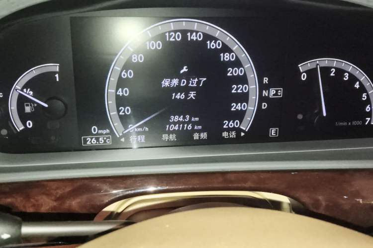 Used Mercedes-Benz S-Class 2011 S 350 L CGI Odometer Close Up