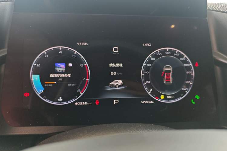 Used Haval DARGO 2022 2.0T DCT 4x4 Xiaotianquan Pursuit Edition