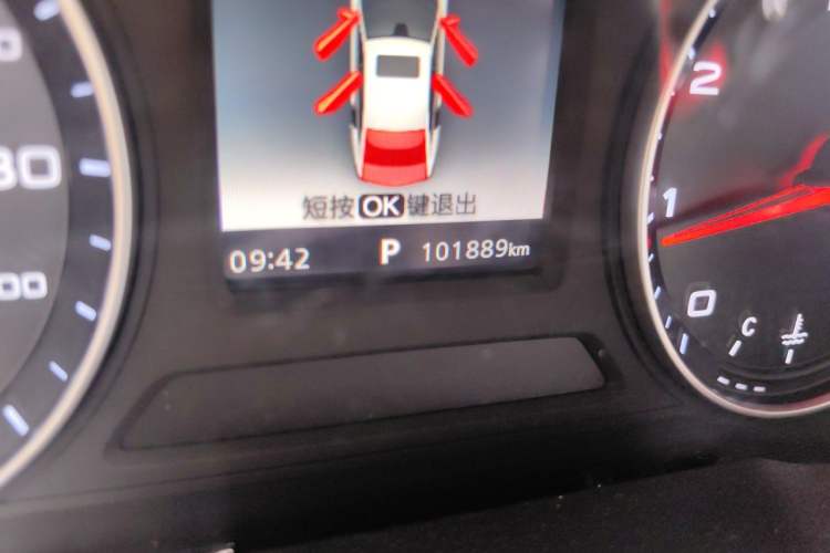 Used Roewe i5 2019 1.5L Automatic 4G Connected Langhao Edition Odometer Close Up