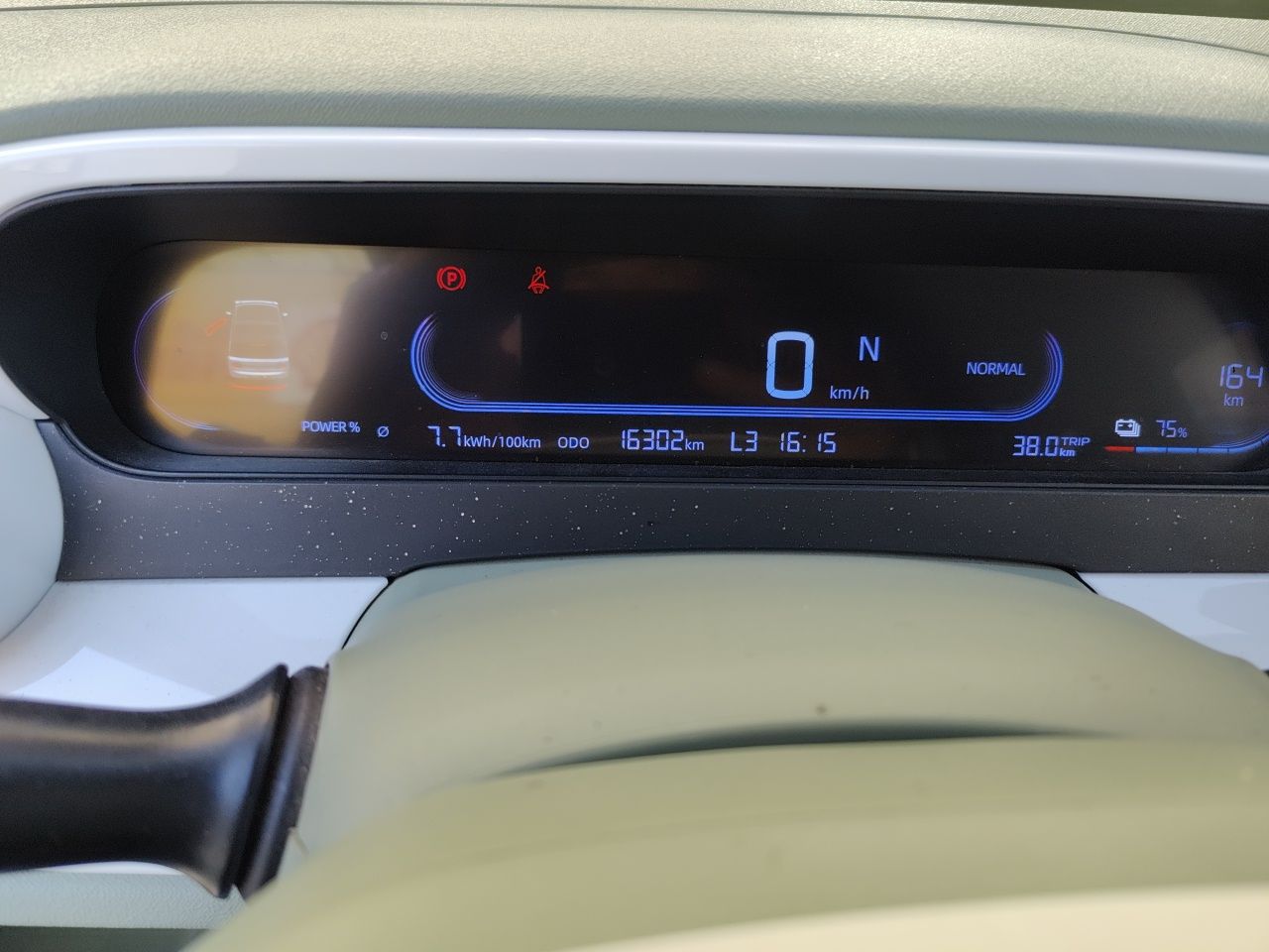 Geely Galaxy Panda 2025 210km Panda Rider — снимка 12
