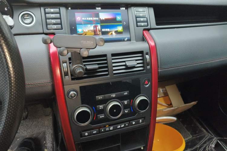 Used Land Rover Discovery Sport 2019 240 PS SE Version China V Standard