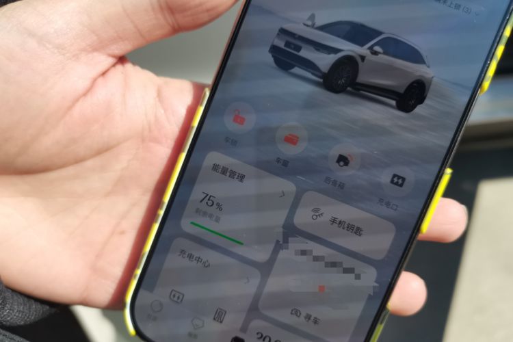 Used Zeekr 7X 2025 75 kWh Rear-Wheel Drive Intelligent Driving Version
