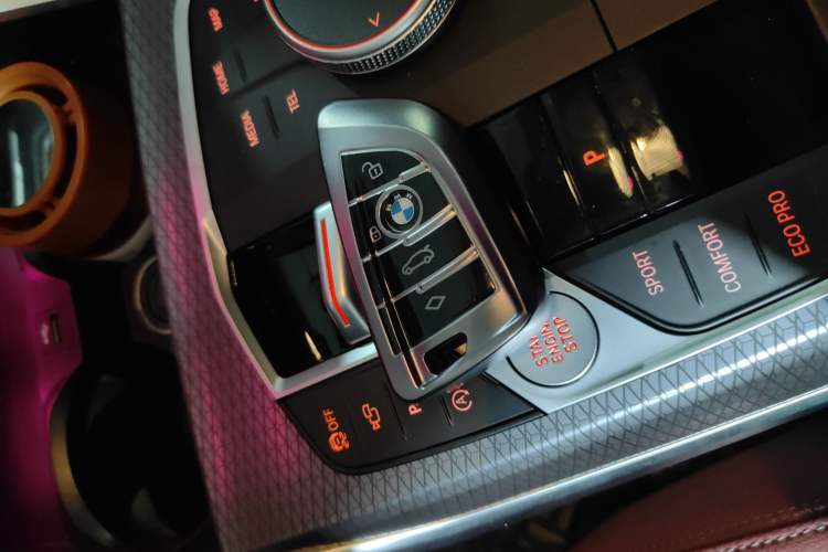 Used BMW 3 Series 2025 330Li M Sport Shadowline Package Vehicle Key