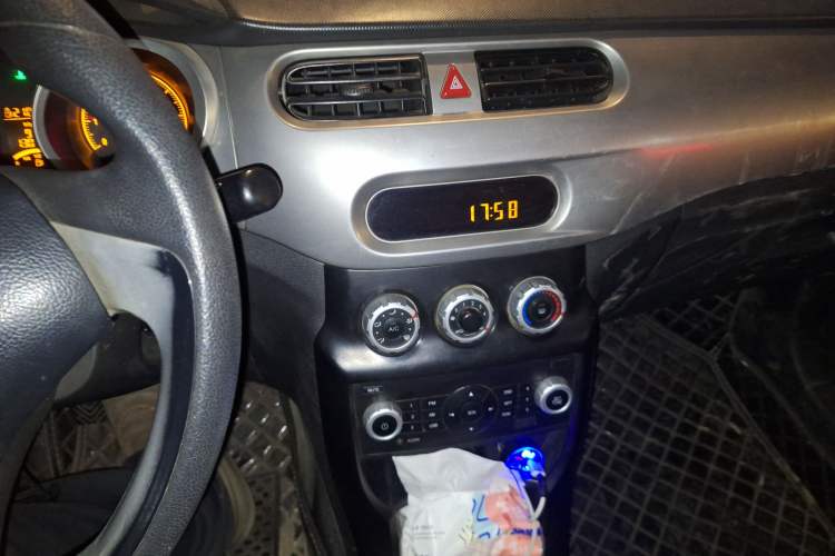 Used Brilliance H230 2012 1.5L Manual Comfort Edition
