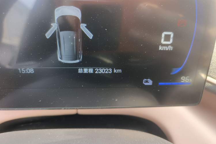 Used BYD Seagull 2025 305km Active Version