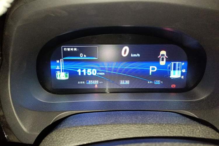 Used BYD S7 2016 2.0T Automatic Flagship Plus