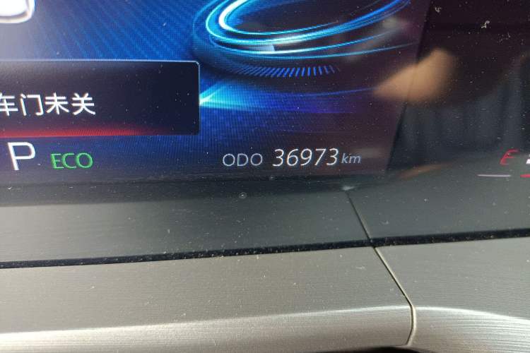 Used CHANGAN CS75 PLUS 2022 1.5T Automatic Luxury Model
