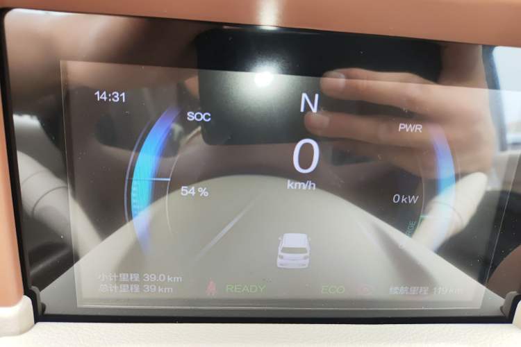 Used Bestune Pony 2026 Model 222km Shining Horse Instrument Cluster