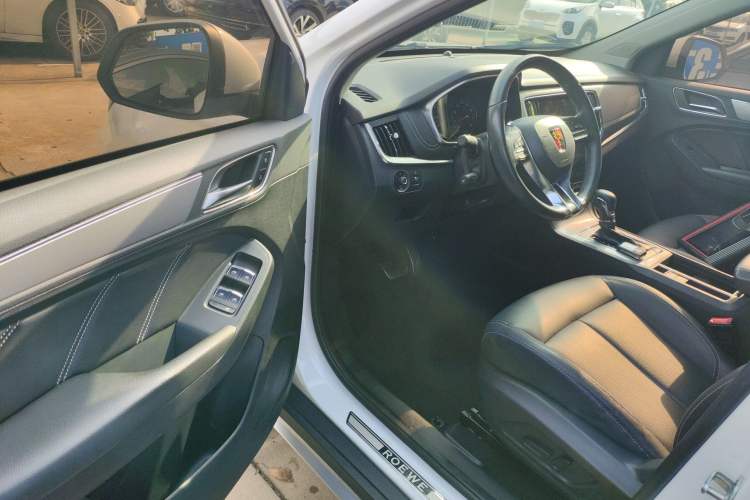 Used Roewe RX5 2018 20T Two-Wheel Drive Automatic Internet Smart Edition