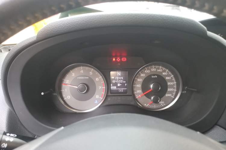 Used Subaru Forester 2013 2.0i Automatic Luxury Edition