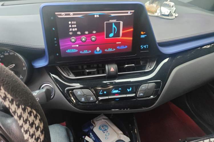 Used Toyota C-HR 2020 2.0L Leading Edition Audio And AC Panel