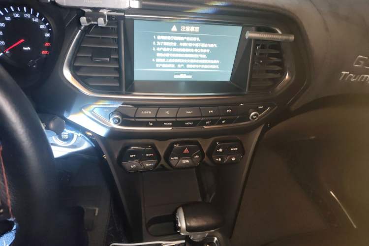 Used GAC Trumpchi GS4 2017 235T Automatic Two-Wheel Drive Luxury Smart Connectivity Version Audio And AC Panel