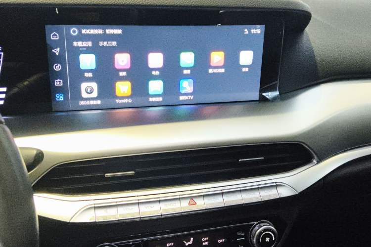 Used Bestune T77 2023 1.5T Automatic Luxury Model