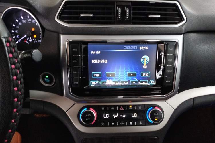 Used Haval H6 Coupe 2015 Blue Label 2.0T Automatic Two-Wheel Drive Elite Model Audio And AC Panel