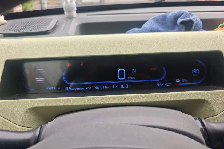 Used Geely Galaxy Panda 2023 Panda Mini 200km Endurance Bear
