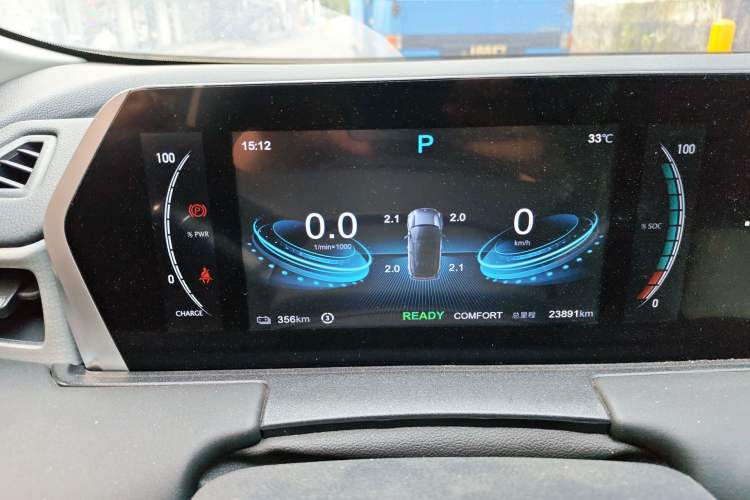 Used NETA U 2022 Zhi 400 Lithium Iron Phosphate Instrument Cluster