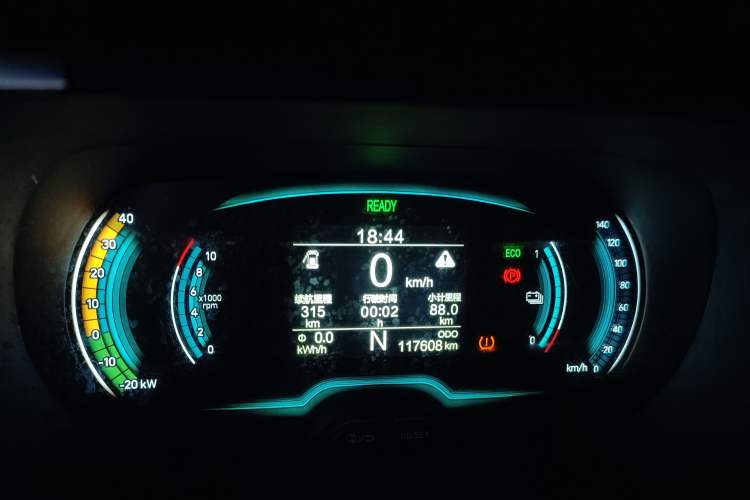 Used Chery Little Ant 2019 4-Seater Smart Edition 35 kWh