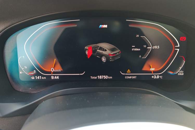 Used BMW X4 2022 xDrive 25i M Sport Package
