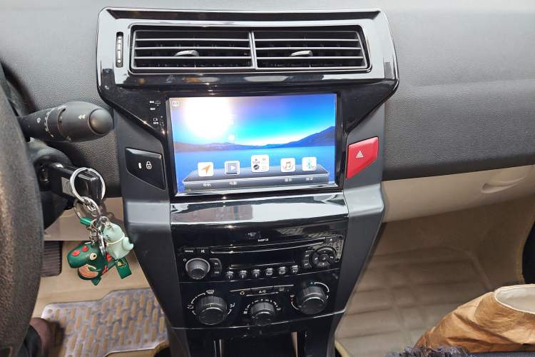 Used Citroen C-Quatre 2013 Sedan 1.6L Manual - Prestige Model