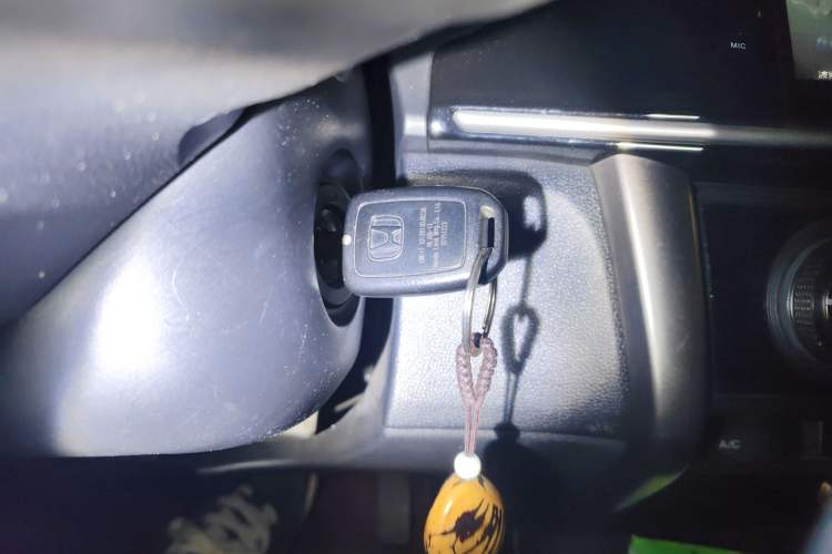 Used Honda City 2015 1.5L CVT Comfort Version