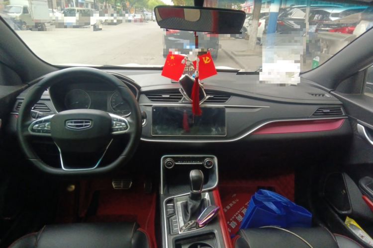 Used Geely Auto Binray 2021 1.4T CVT F-Sport Edition