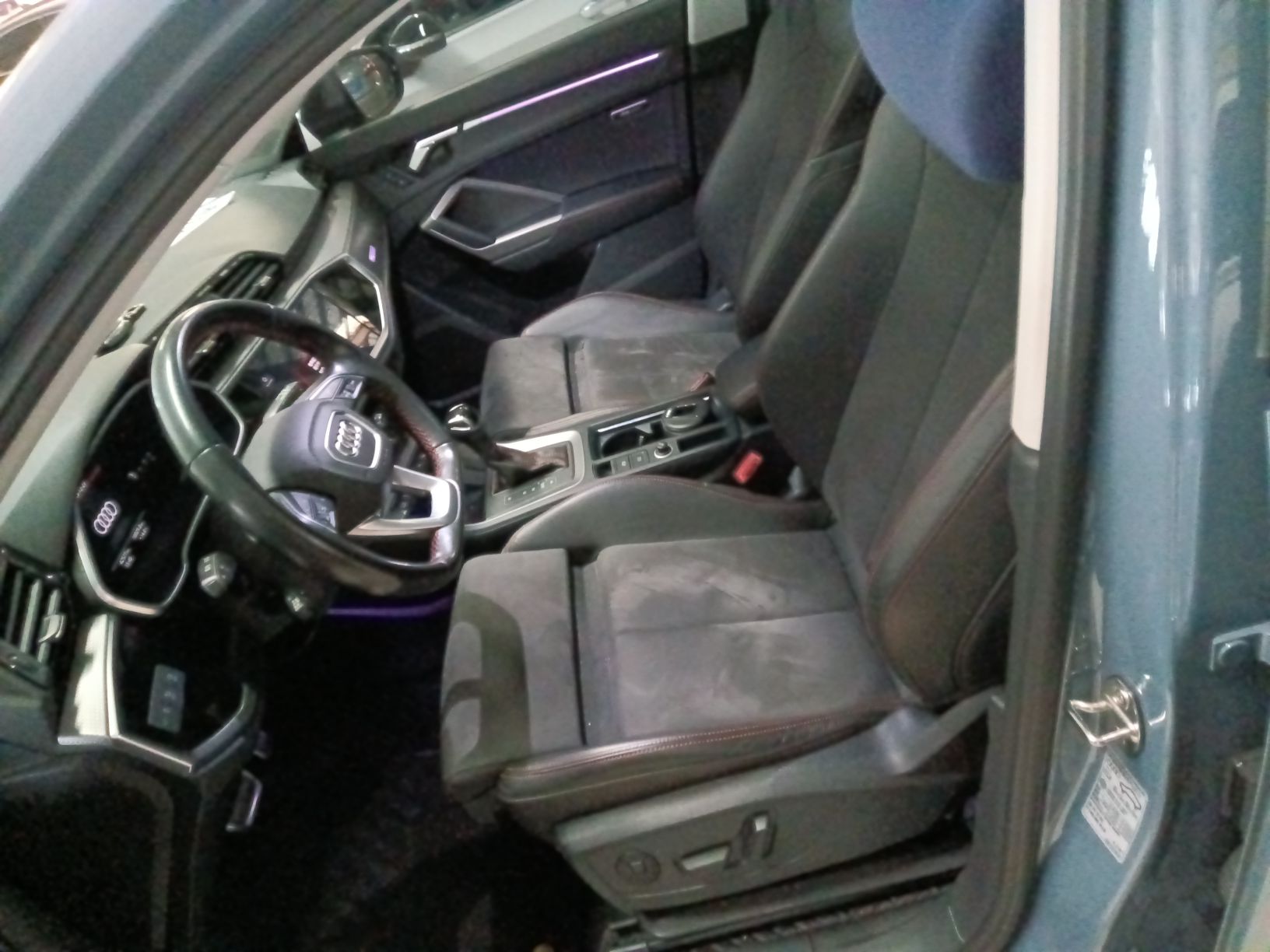 Front Interior