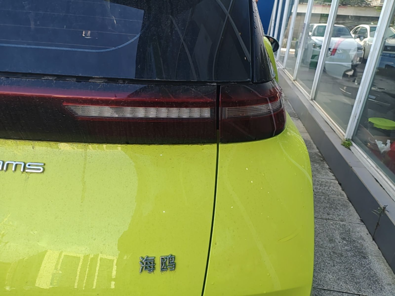 BYD Seagull 2023 Active Version — снимка 9