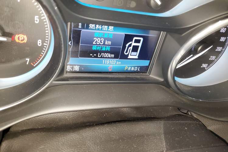 Used Buick Envision 2016 28T Four-Wheel Drive Elite Version