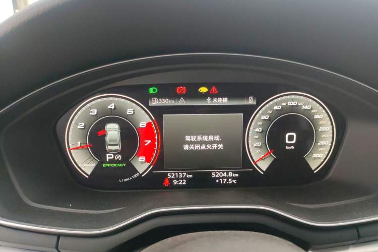 Used Audi A4L 2020 40 TFSI Fashion Dynamic Model
