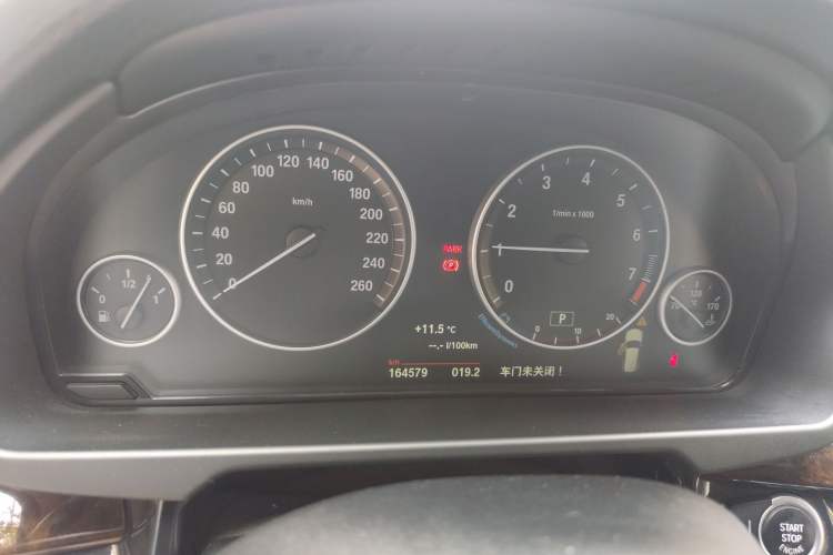 Used BMW X5 2014 xDrive35i Elegant Edition
