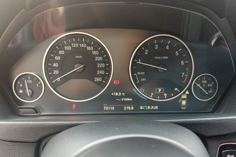 Used BMW 3 Series 2018 320Li Fashion Model