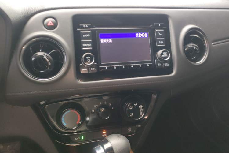 Used Honda XR-V 2015 1.5L LXi CVT Classic Edition Audio And AC Panel