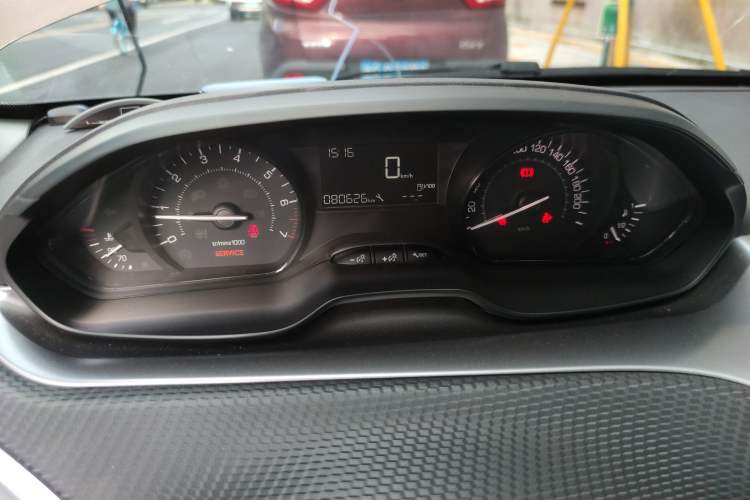 Used Peugeot 2008 2014 1.6L Manual Trend Edition