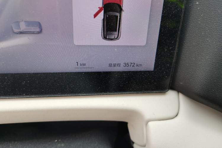 Used BYD Yuan UP 2025 Intelligent Driving Version 401 KM Dynamic Edition