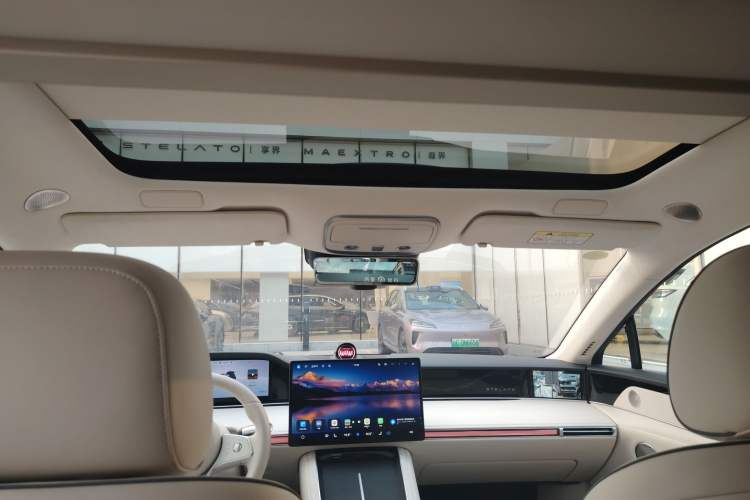 Used Hima Stelato S9 2025 Extended-Range Ultra Headliner