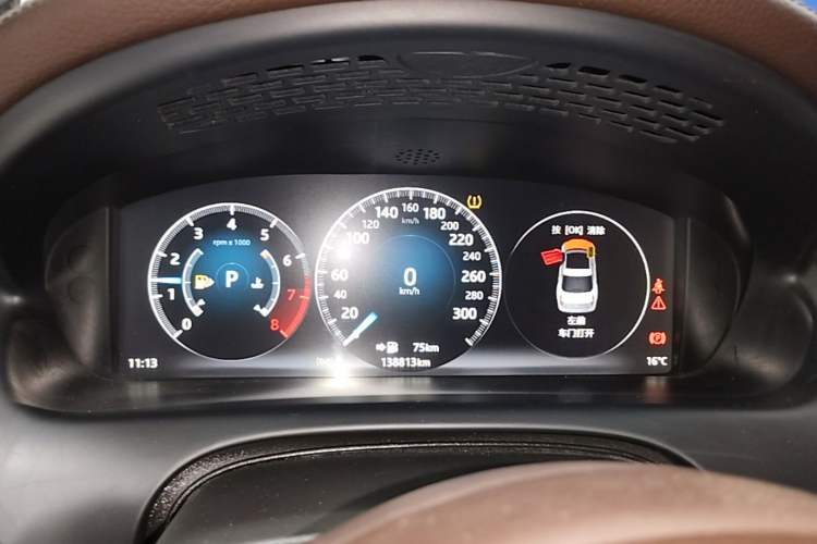 Used Jaguar XJ 2016 XJL 2.0T Two-Wheel-Drive Elegant Business Edition