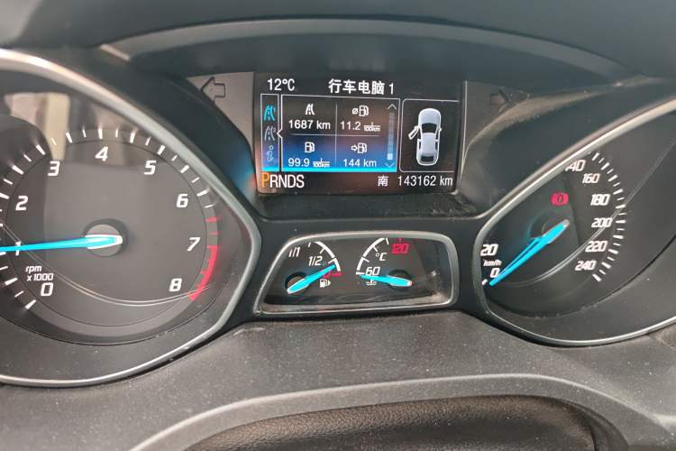 Used Ford Kuga 2013 1.6L GTDi 4x4 Elite Model Odometer Close Up