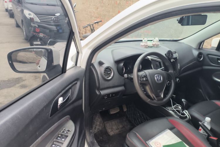 Used Changan CS15 2016 1.5L Automatic Fashion Edition