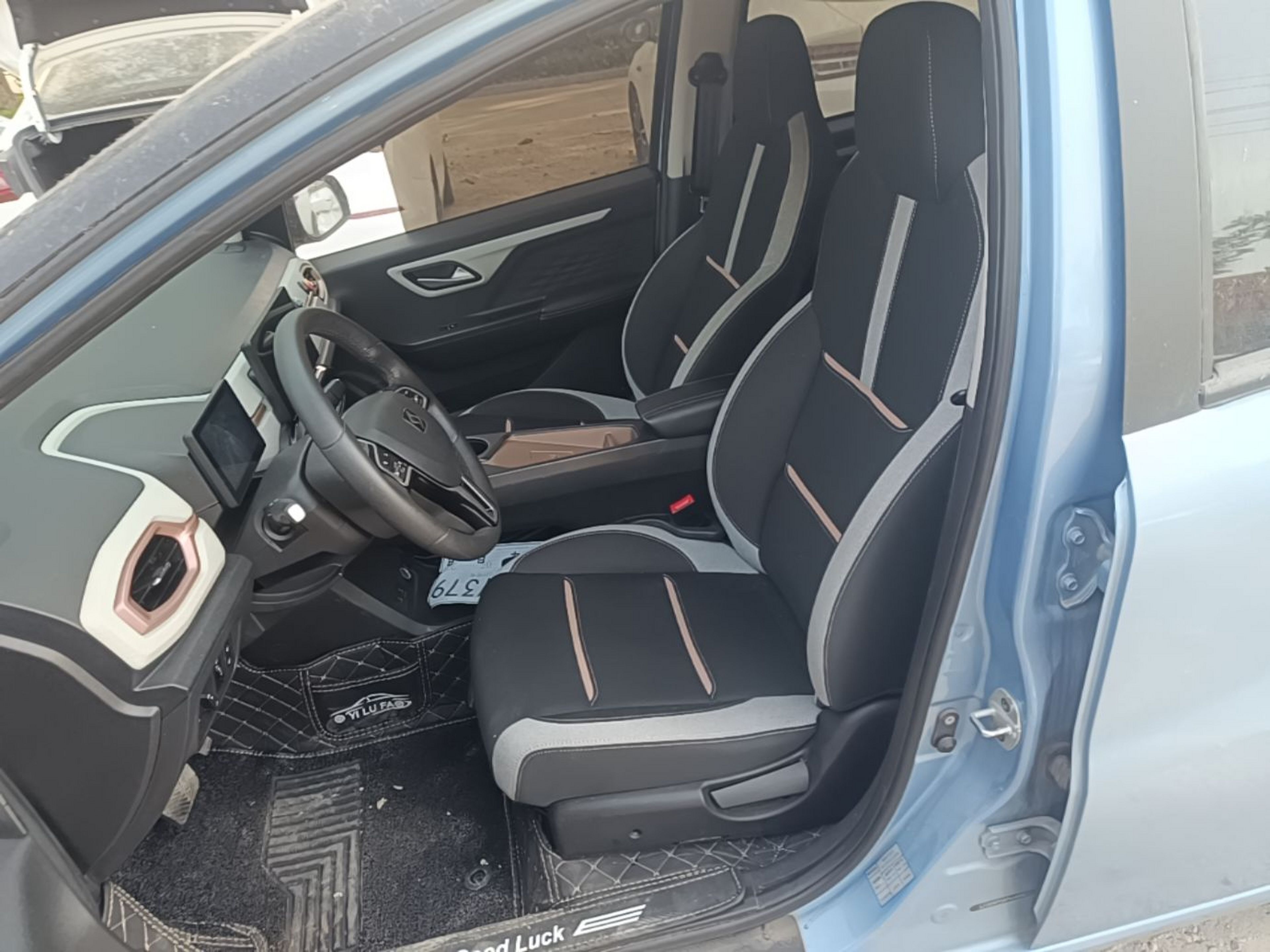 Front Interior
