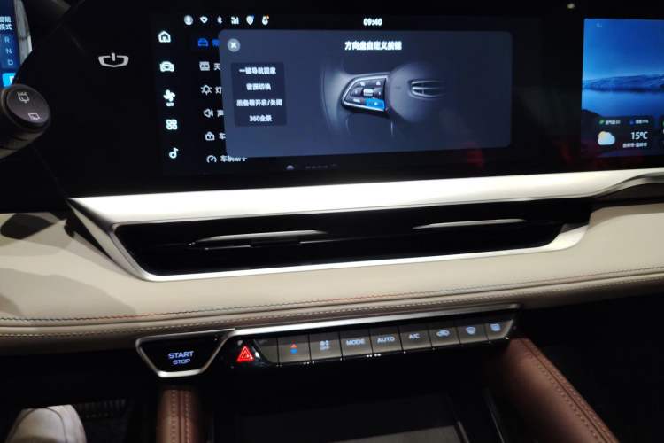 Used Geely Auto Monjaro L 2021 2.0TD DCT EVO Two-Wheel Drive Prestige Version
