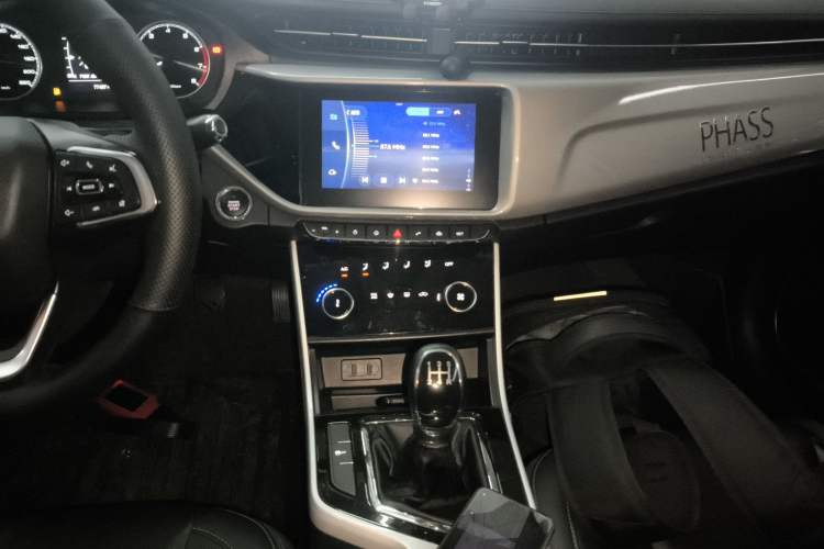 Used Chery Arrizo 5 2019 1.5L Manual Zizai Edition China V Standard Audio And AC Panel