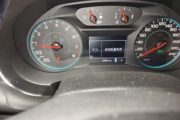 Used Chevrolet Malibu XL 2018 530T Automatic RuiChi Edition
