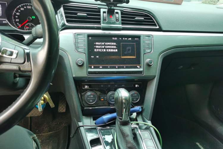 Used Volkswagen Lamando 2018 280TSI DSG Comfort Edition