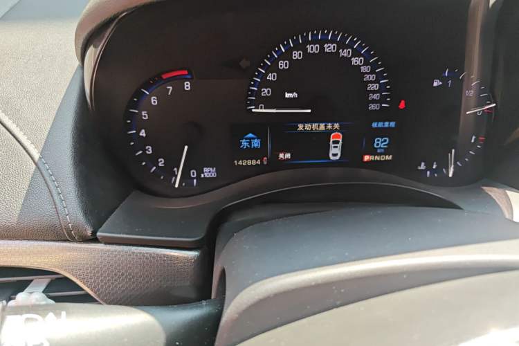 Used Cadillac ATS-L 2014 25T Comfort Model