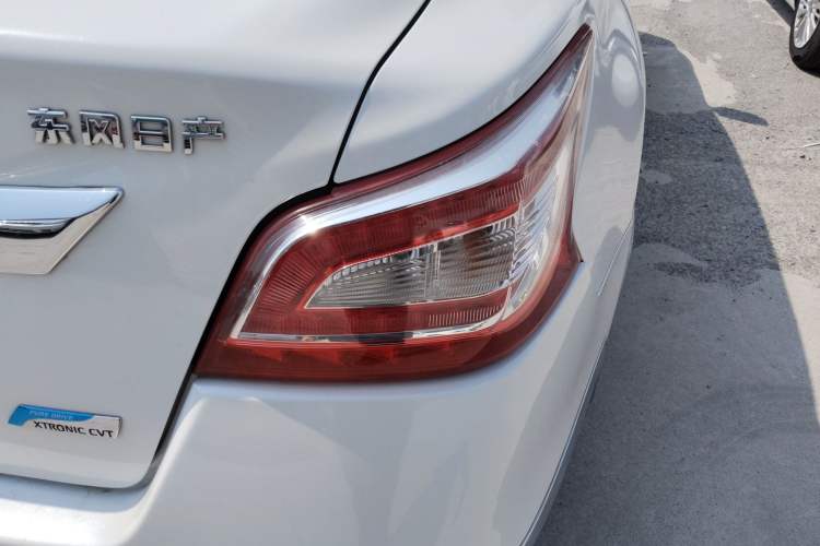 Used Nissan Teana 2013 2.0L XL Comfort Edition