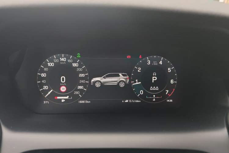 Used Land Rover Discovery Sport 2022 249 PS R-Dynamic S Performance Edition 5 Seats Instrument Cluster
