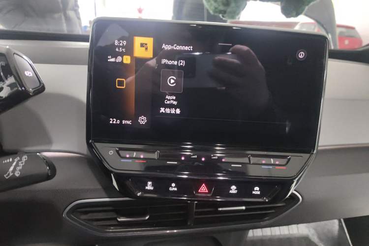 Used Volkswagen ID.3 2023 Pure Smart Edition